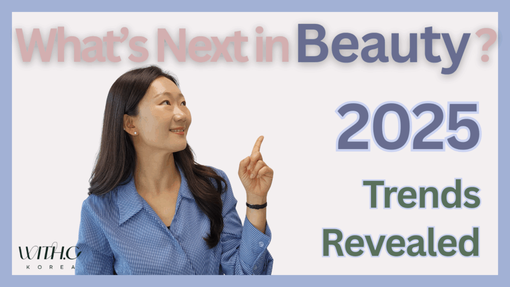 5 Global Beauty Trends to Watch in 2025 | Insights for Brands & Buyers